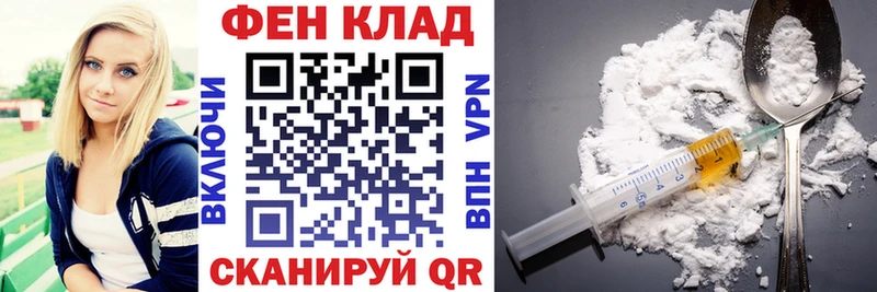 АМФ 98%  Салават 