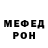 КЕТАМИН VHQ Vamarf
