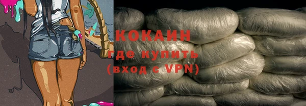 a pvp Алзамай