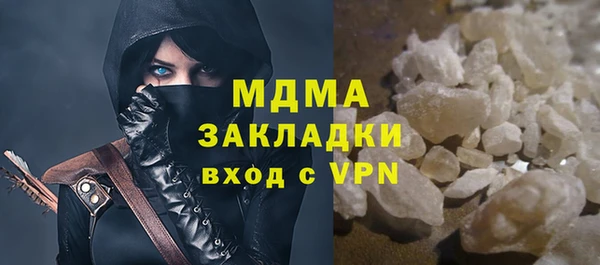 apvp Алексин