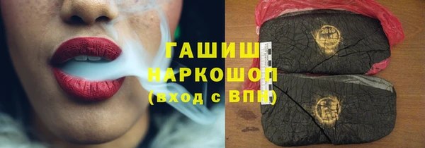 apvp Алексин