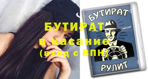 apvp Алексин