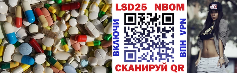 магазин наркотиков mega сайт LSD-25 экстази ecstasy Салават