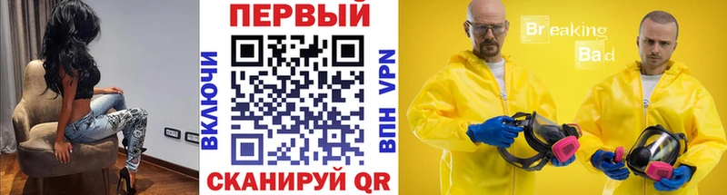 Первитин витя  Салават 